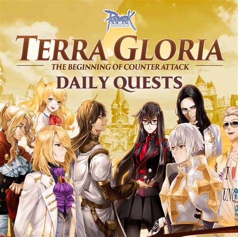 Terra Gloria .